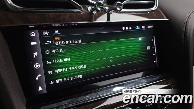 Bentley Bentayga 4.0 V8, 2022 16