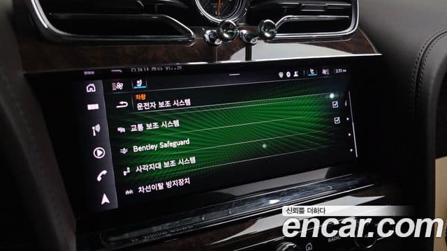 Bentley Bentayga 4.0 V8, 2022 17