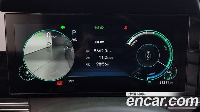 Hyundai The / новый New Grandeur IG гибрид Calligraphy, 2021 8