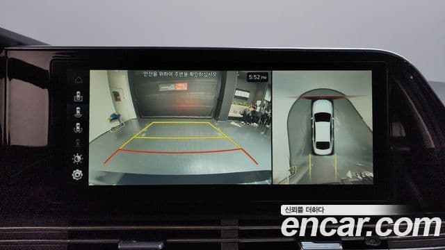 Hyundai The / новый New Grandeur IG гибрид Calligraphy, 2021 16