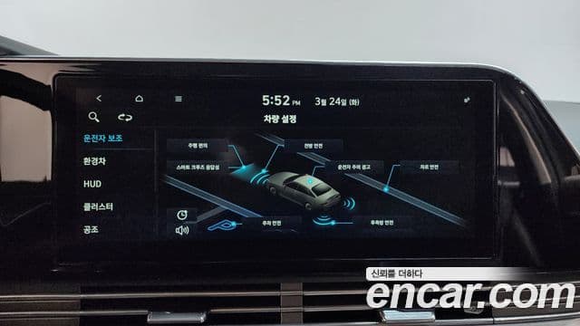 Hyundai The / новый New Grandeur IG гибрид Calligraphy, 2021 19