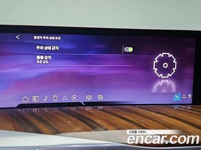 Cadillac Escalade 5세대 ESV Sport Platinum, 2025 14