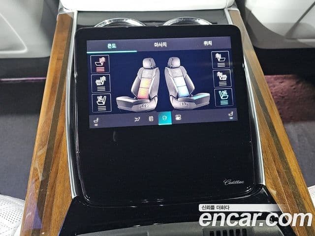 Cadillac Escalade 5세대 ESV Sport Platinum, 2025 19