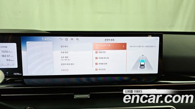 Genesis GV80, 2025 16