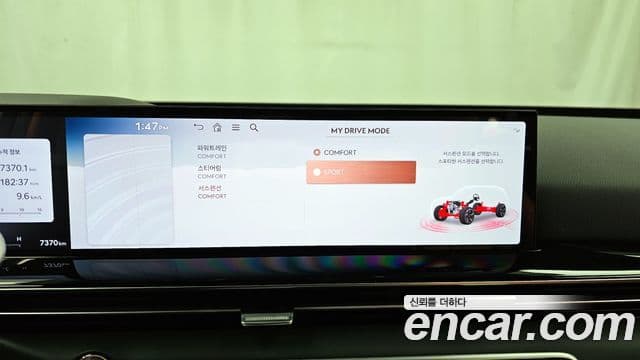 Genesis GV80, 2025 17