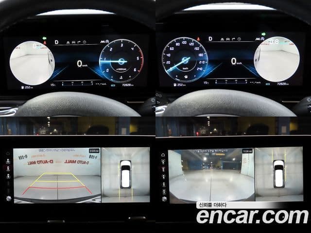 Kia Carnival 4세대 Noblesse