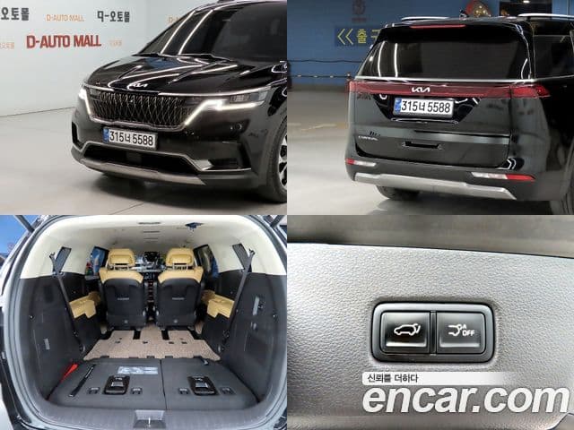 Kia Carnival 4세대 Noblesse, 2022 3