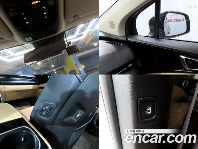 Kia Carnival 4세대 Noblesse, 2022 16
