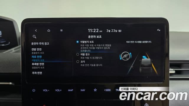 Hyundai Staria Modern, 2022 17