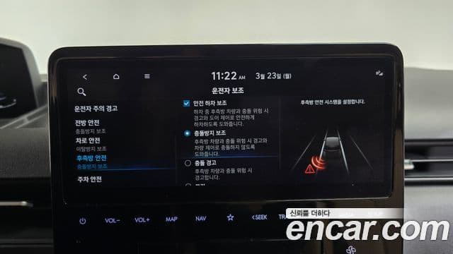 Hyundai Staria Modern, 2022 18