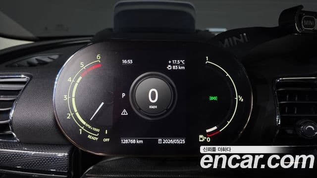 Mini Cooper D 클럽맨 2세대, 2016 8