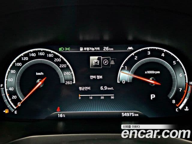 Kia K7 Premier Noblesse, 2020 11