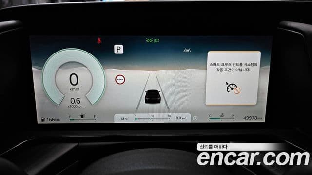 Genesis G90 (RS4) чёрный, 2025 8