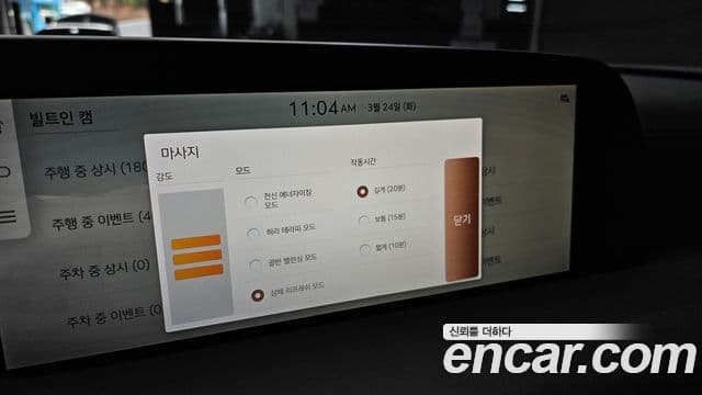 Genesis G90 (RS4) чёрный, 2025 16