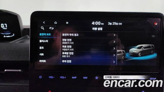 Hyundai Staria Modern, 2025 18