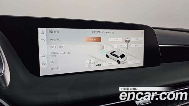 Genesis G90 (RS4) бензин 3.5 турбо AWD, 2022 16