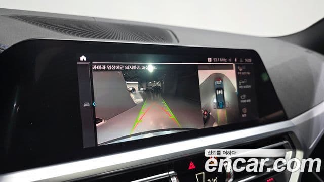 BMW 3시리즈 (G20) 330e M Sport, 2022 15