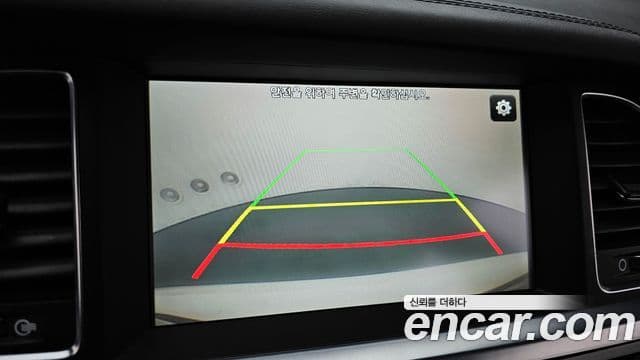 Hyundai Aslan Modern, 2015 15