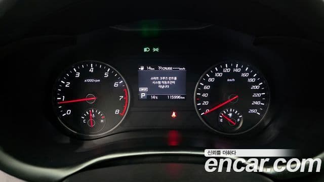 Kia 스팅어 Platinum, 2020 8