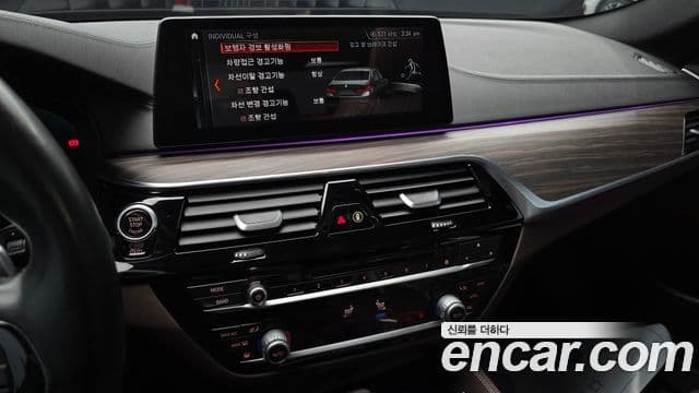 BMW 5시리즈 (G30) 530i M Sport Plus, 2018 14