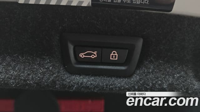 BMW 5시리즈 (G30) 530i M Sport Plus, 2018 20