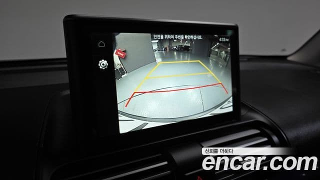 Hyundai Casper Inspiration, 2023 15