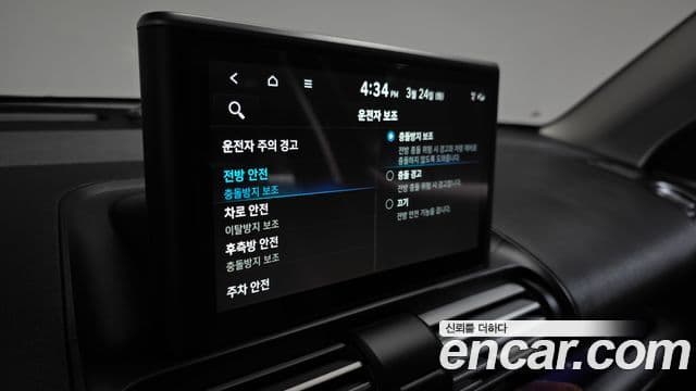 Hyundai Casper Inspiration, 2023 17