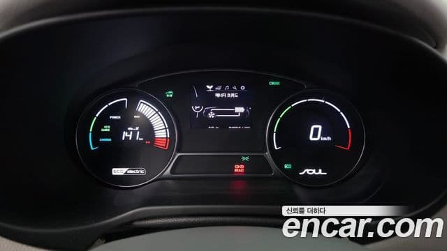 Kia Soul EV, 2018 8