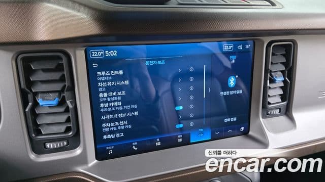 Ford Bronco 6세대 2.7 outer Banks, 2022 17