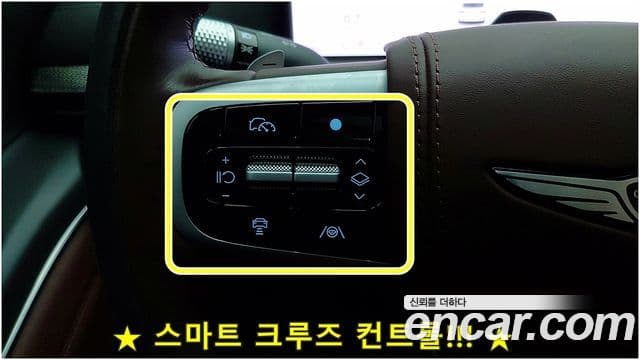 Genesis GV80, 2024 4