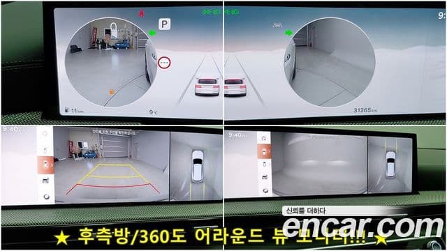 Genesis GV80, 2024 все фото