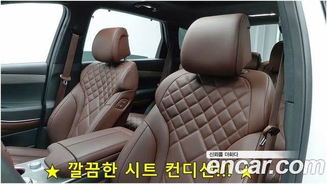 Genesis GV80, 2024 6