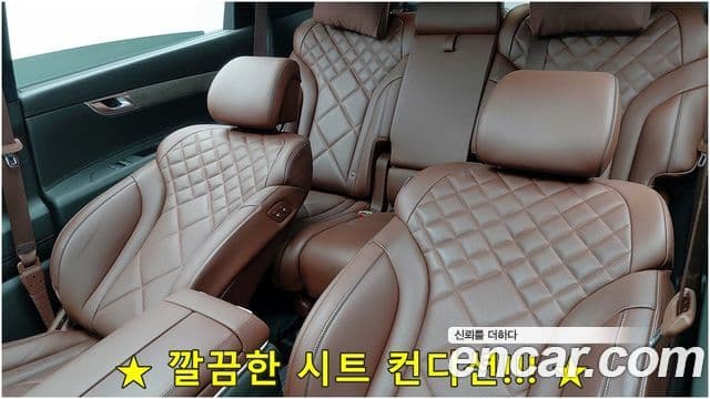 Genesis GV80, 2024 7