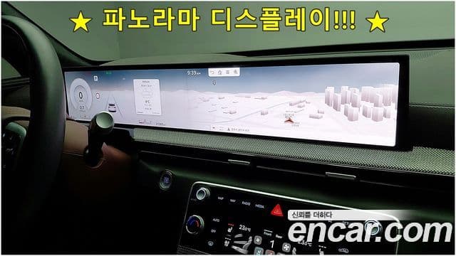 Genesis GV80, 2024 12