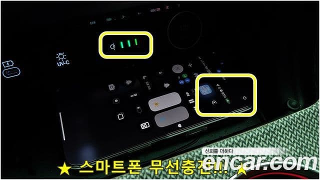 Genesis GV80, 2024 14