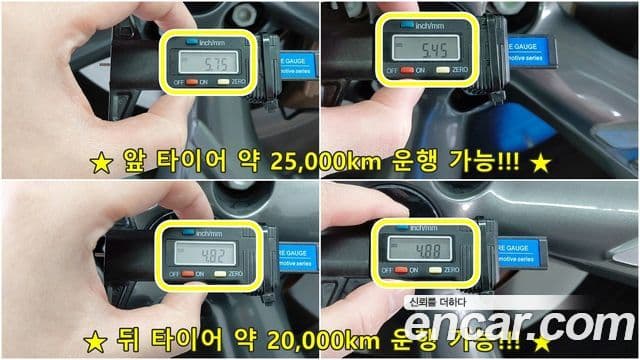 Genesis GV80, 2024 18