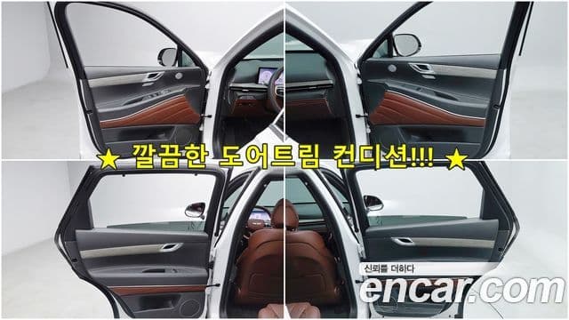 Genesis GV80, 2024 19