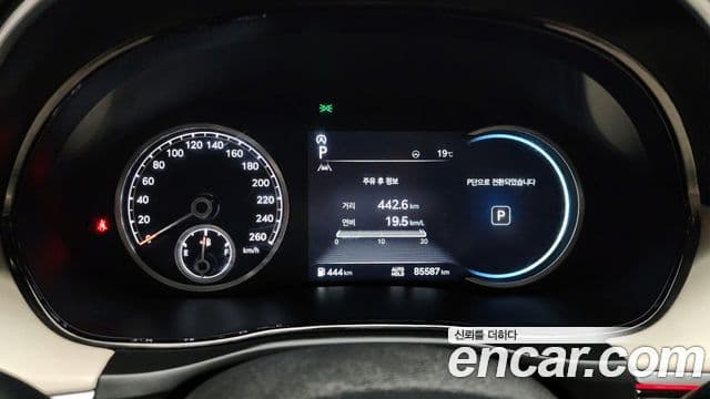 Genesis GV70, 2021 8