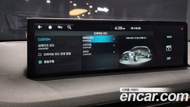 Genesis GV70, 2021 16