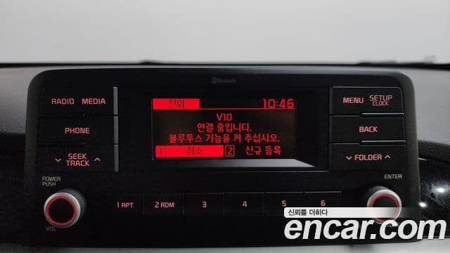 Kia All New Morning (JA) Luxury, 2017 17