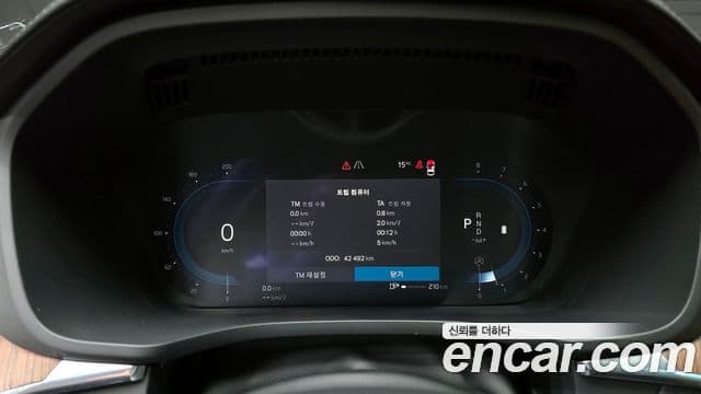 Volvo XC60 2세대 B5 Ultimate Bright, 2023 8