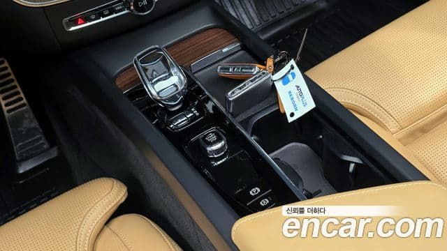 Volvo XC60 2세대 B5 Ultimate Bright, 2023 9