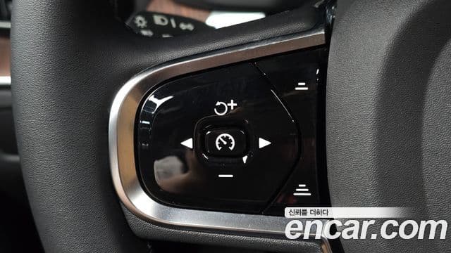 Volvo XC60 2세대 B5 Ultimate Bright, 2023 14