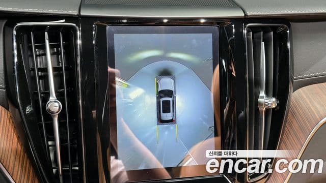 Volvo XC60 2세대 B5 Ultimate Bright, 2023 16