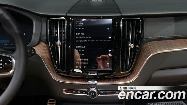 Volvo XC60 2세대 B5 Ultimate Bright, 2023 18