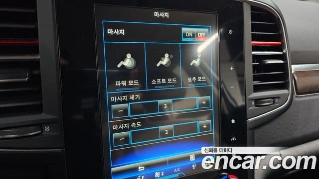 Renault Korea(Samsung) The / новый New QM6 2.0 GDe RE Signature 2WD, 2020 17