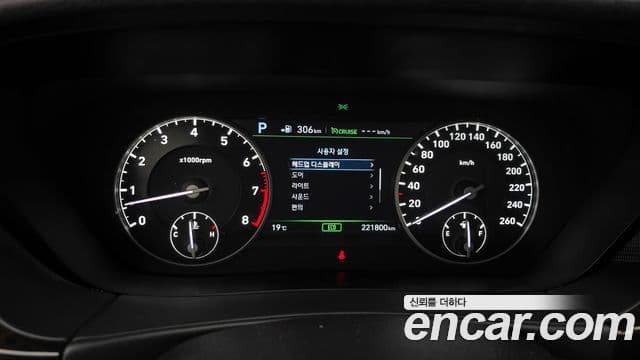 Genesis EQ900 Luxury, 2016 8