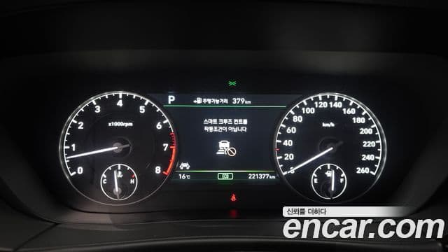 Genesis EQ900 Premium Luxury, 2018 8