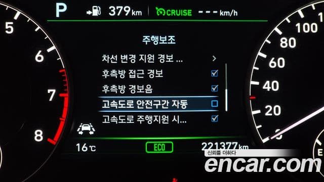Genesis EQ900 Premium Luxury, 2018 18