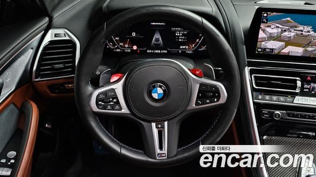 BMW 8시리즈 (G15) M850i xDrive Gran Coupe, 2025 13